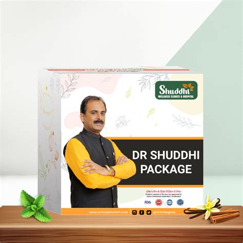 Dr Shuddhi .